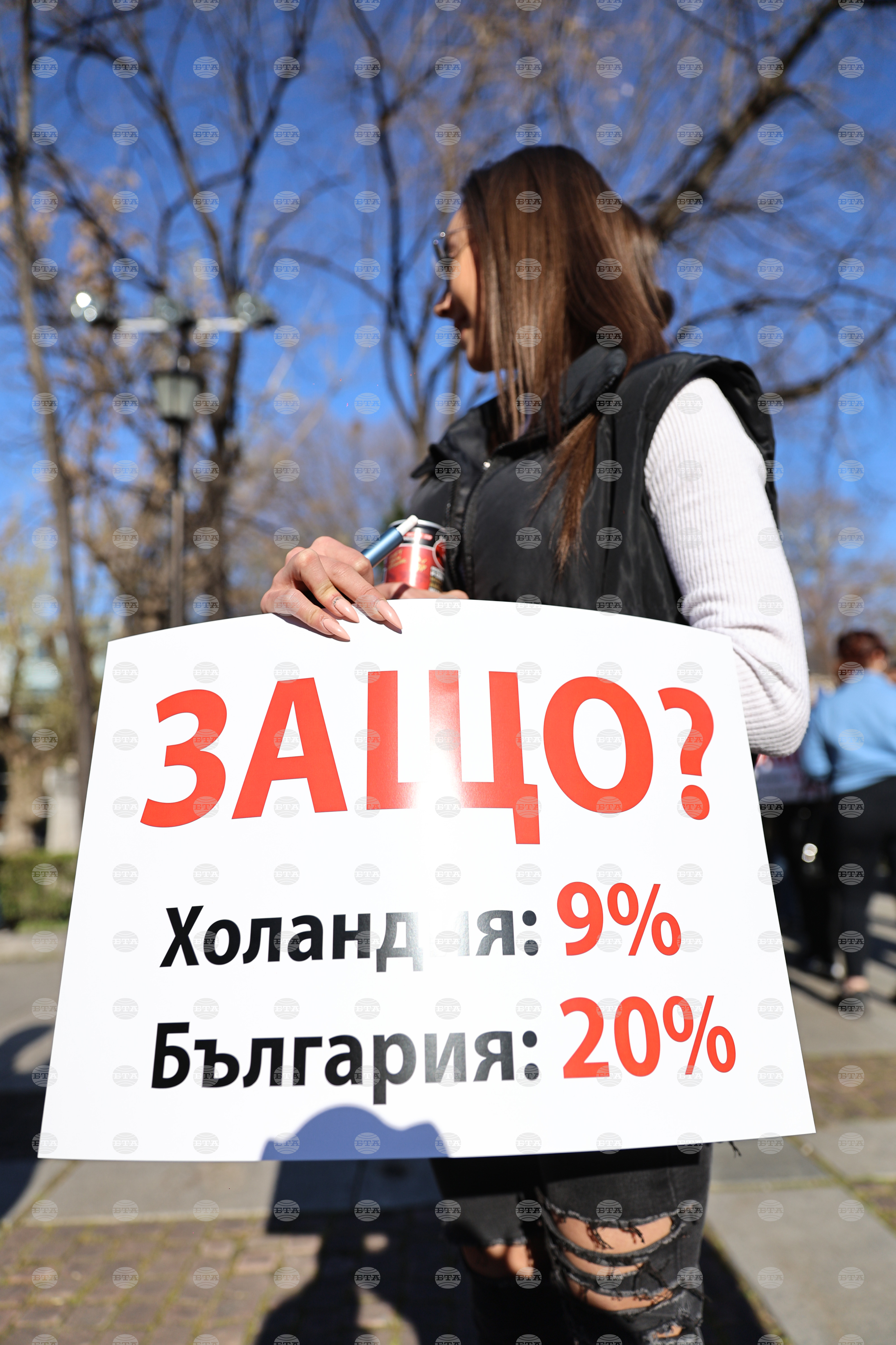 Пловдив - представители на ресторантьорския бранш - протест