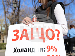 Пловдив - представители на ресторантьорския бранш - протест