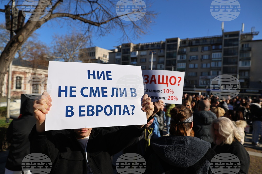 Пловдив - представители на ресторантьорския бранш - протест