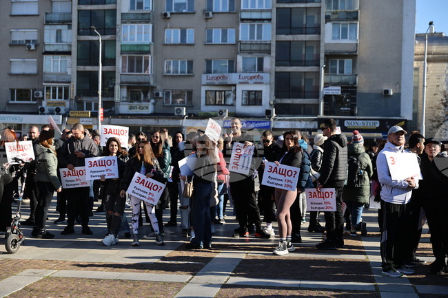 Пловдив - представители на ресторантьорския бранш - протест