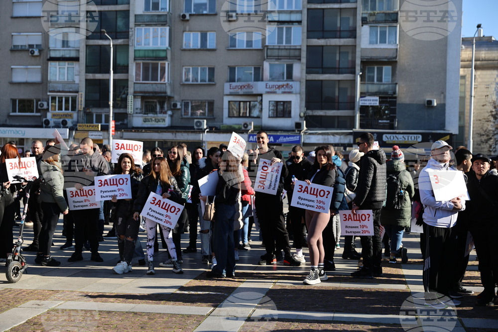 Пловдив - представители на ресторантьорския бранш - протест