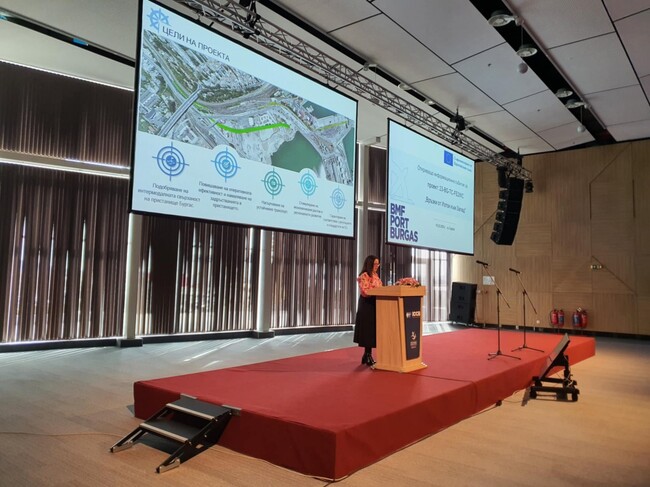 Пристанищният оператор "БМФ Порт Бургас" даде старт на проект за железопътна достъпност