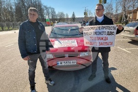 Монтана - ресторантьори - протест