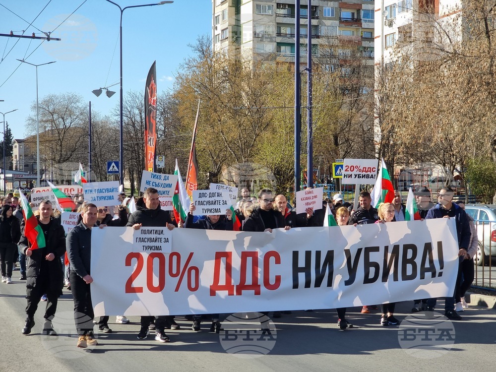 От началото на годината ресторантите вървят към фалит, твърдят собственици на заведения в Пазарджик, участващи в днешния протест