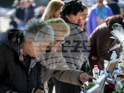 North Macedonia Nightclub Fire