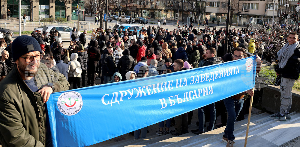 Варна - протест на ресторантьори