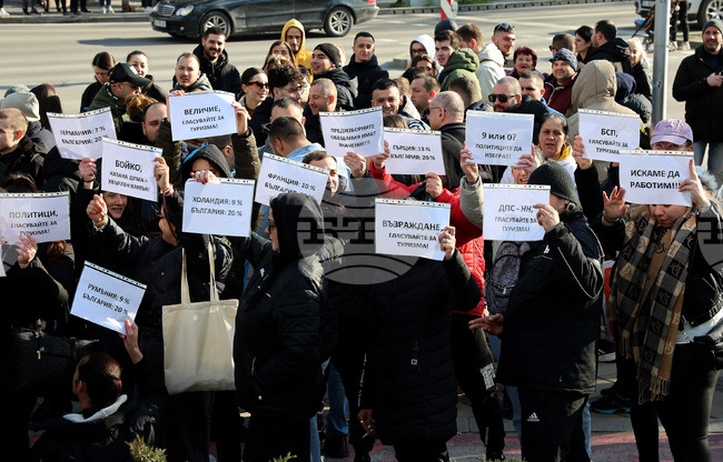 Варна - протест на ресторантьори