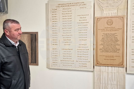 Хасково - ремонт - читалище "Заря"