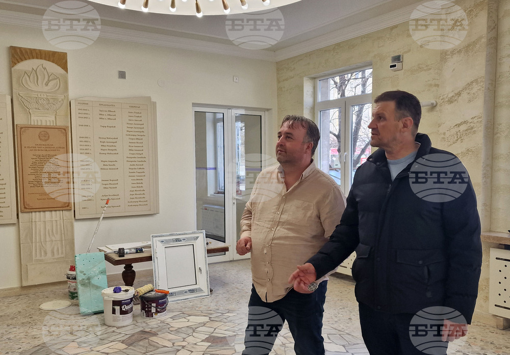 Откриват след цялостен ремонт най-старото читалище в Хасковска област "Заря 1858"