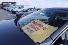 Русе - ресторантьори - протест