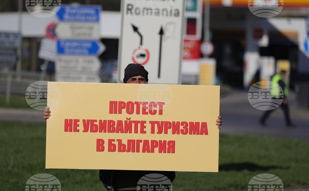 Русе - ресторантьори - протест
