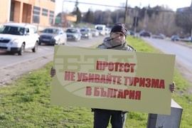 Русе - ресторантьори - протест