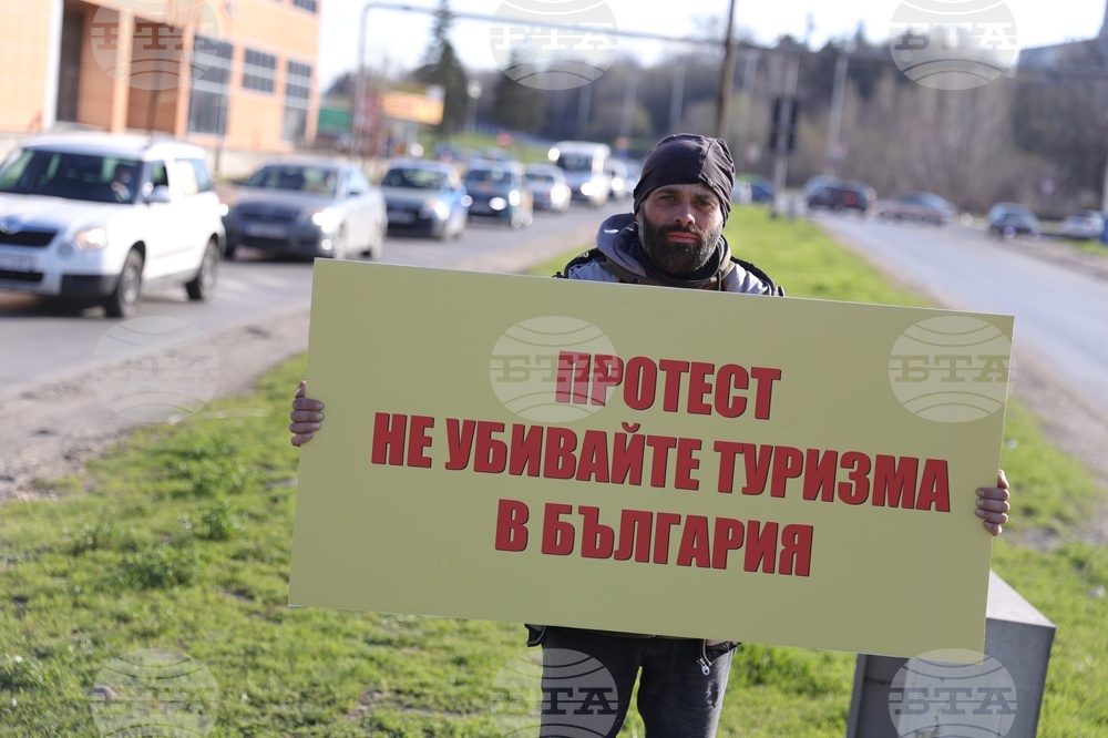 Русе - ресторантьори - протест