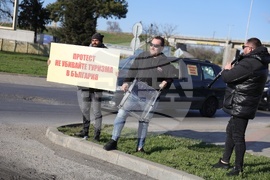 Русе - ресторантьори - протест