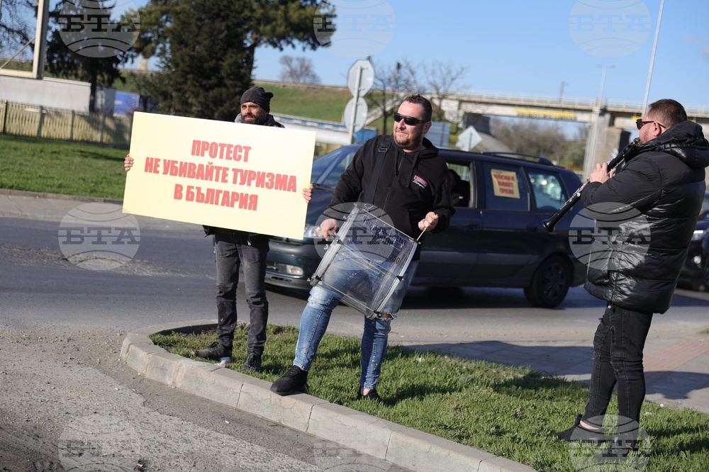 Русе - ресторантьори - протест