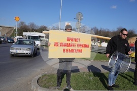 Русе - ресторантьори - протест