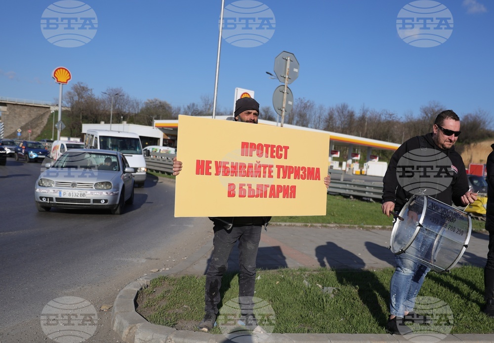 Русе - ресторантьори - протест