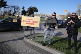 Русе - ресторантьори - протест