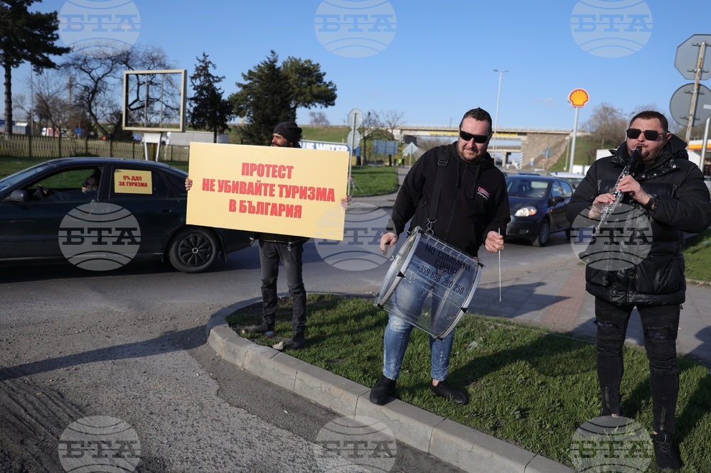 Русе - ресторантьори - протест