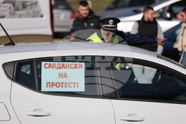 Благоевград - ресторантьори - протест