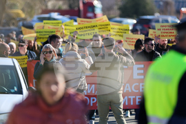 Благоевград - ресторантьори - протест