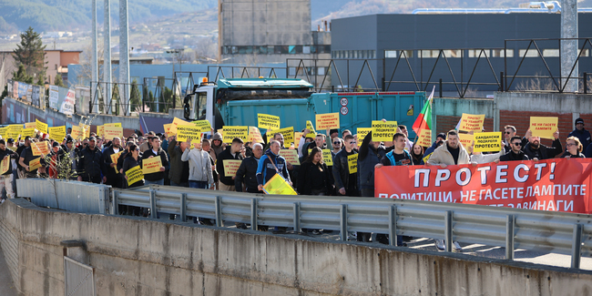 Представители на ресторантьорския и хотелиерския бизнес се подготвят за общонационален протест в София