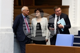 Парламент - заседание