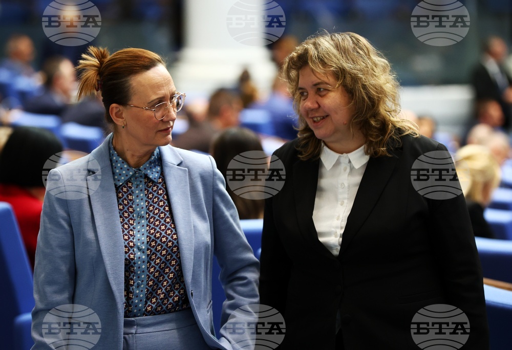 Парламент - заседание