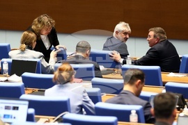 Парламент - заседание