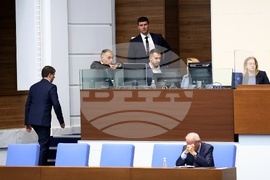 Парламент - заседание