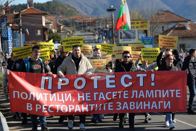 Restaurant, Hotel Owners Prepare for Nationwide Protest