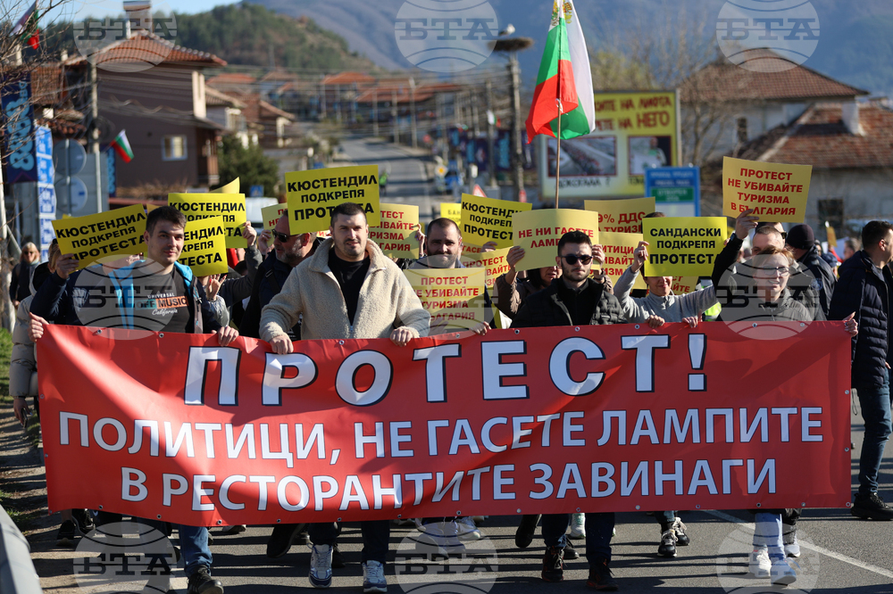 Благоевград - ресторантьори - протест