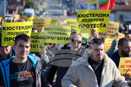 Благоевград - ресторантьори - протест