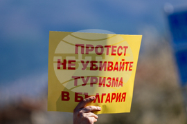 Благоевград - ресторантьори - протест