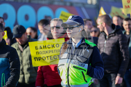 Благоевград - ресторантьори - протест