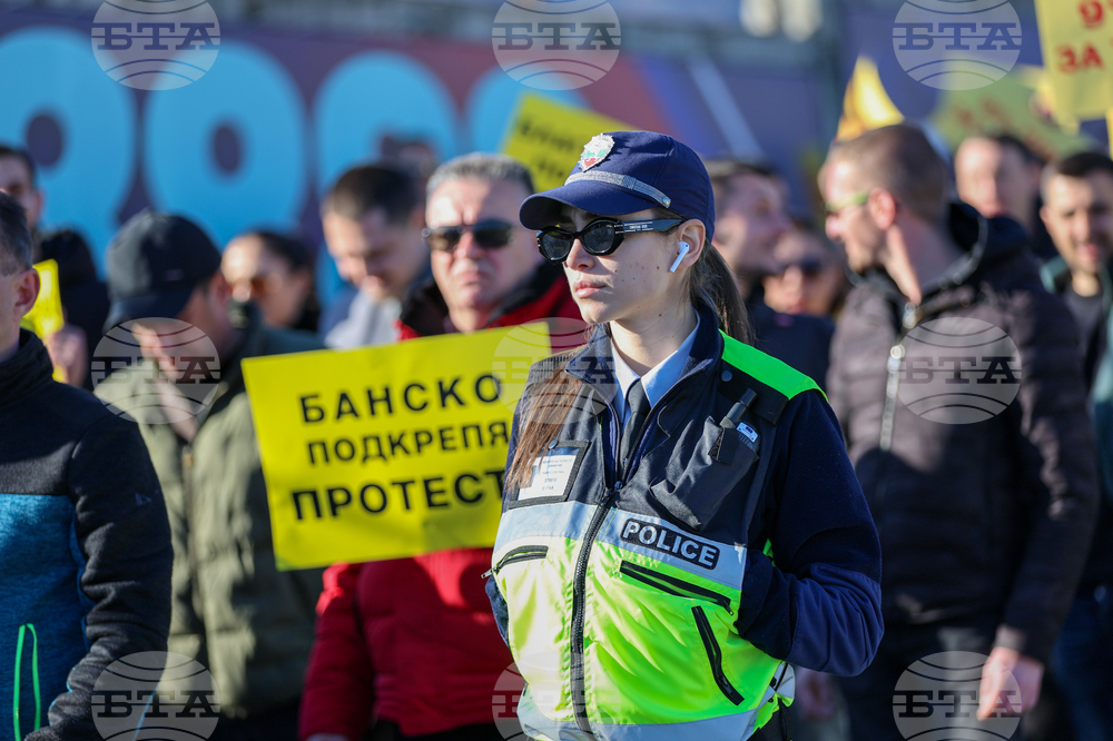 Благоевград - ресторантьори - протест