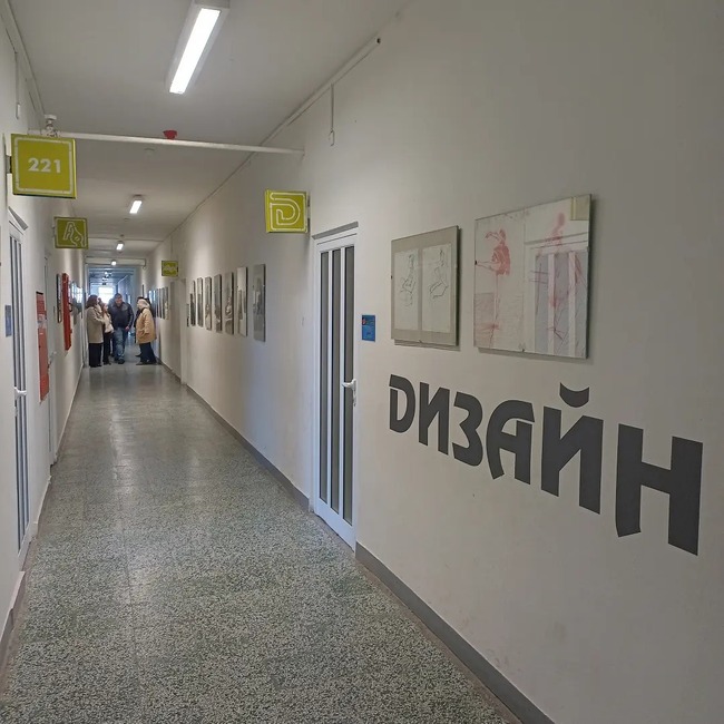 Художествената гимназия в Казанлък започва работа по проект за модернизация на професионалното образование