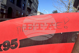 Сърбия - лагер на контрапротестиращи