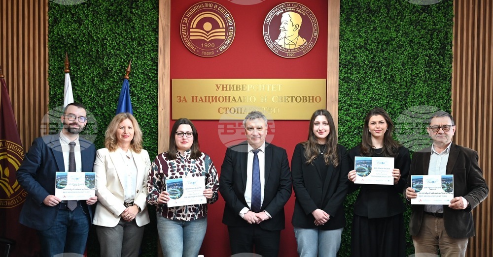 Отборът на Юридическия факултет в УНСС получи награда от Международното състезание по медиация в Тбилиси