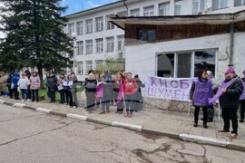 Село Царев брод - Държавна психиатрична болница - служители - протест