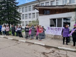 Село Царев брод - Държавна психиатрична болница - служители - протест