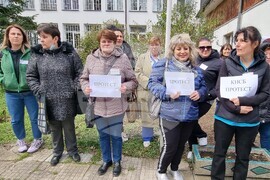 Село Царев брод - Държавна психиатрична болница - служители - протест