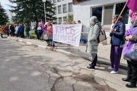 Село Царев брод - Държавна психиатрична болница - служители - протест