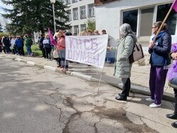 Село Царев брод - Държавна психиатрична болница - служители - протест