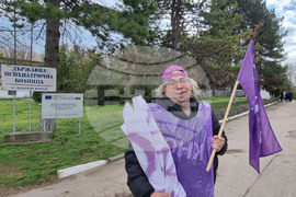 Село Царев брод - Държавна психиатрична болница - служители - протест