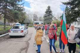 Село Царев брод - Държавна психиатрична болница - служители - протест