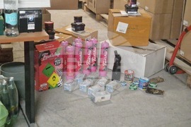 Икономическа полиция - акция - брифинг