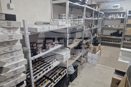 Икономическа полиция - акция - брифинг