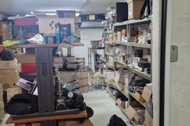 Икономическа полиция - акция - брифинг