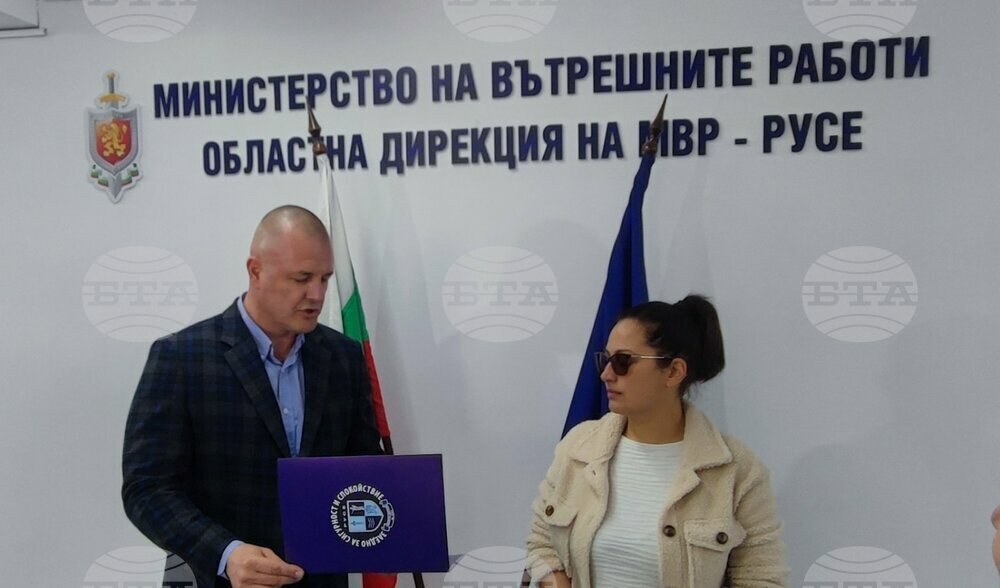 Русенка бе отличена за доблестна постъпка от областната дирекция на МВР